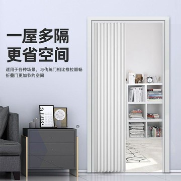 【限時下殺】pvc摺疊門免打孔燃氣門 開放式廚房臨時簡易推拉門 商鋪衛生間門