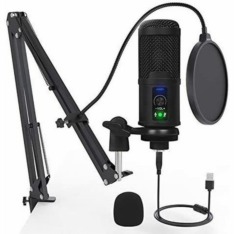 Yoyo Usbマイク コンデンサーマイク 音量調節可能 ノイズ軽減 タ 通販 Lineポイント最大0 5 Get Lineショッピング