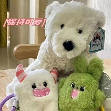 背包吊飾🎀 可愛鼠毛絨掛件飾品毛絨少女心鑰匙扣生日禮物Hello Kitty玩偶