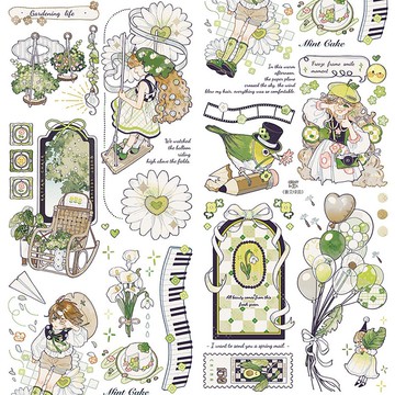 瞥見綠茵 PET 紙膠帶