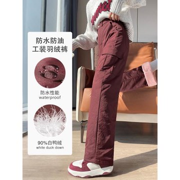 羽絨褲女外穿防水冬季2025新款今年流行爆款加絨加厚直筒東北棉褲