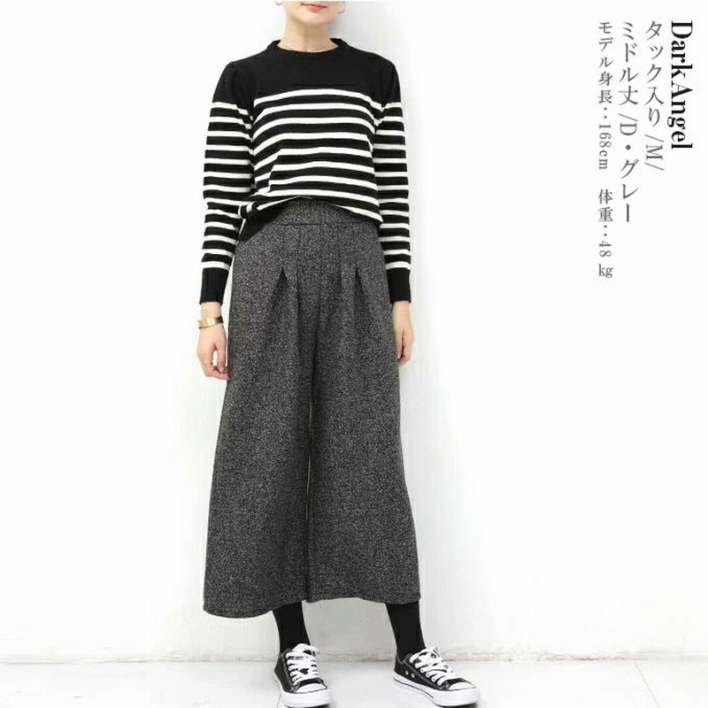 24時間限定！ beautiful beautiful library クロップドパンツ people