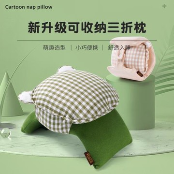 午睡枕午睡兒童午休趴趴枕教室趴著桌上睡覺枕頭小學生趴睡枕