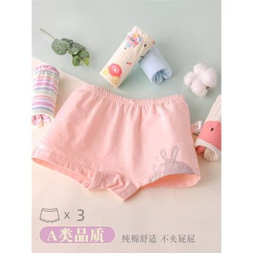 夏季女童內褲女孩純棉四角平角全棉短褲大中小童學生國風兒童內褲