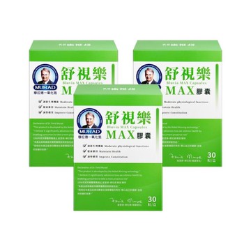 【3盒】Dr.穆拉德 舒視樂MAX膠囊 30粒/盒