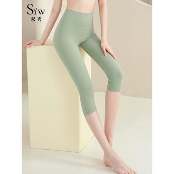 健身褲女高腰提臀夏季薄款外穿裸感蜜桃臀緊身網紅跑步七分瑜伽褲