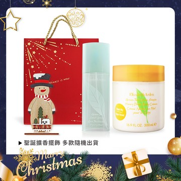 ARDEN 雅頓 綠茶香氛聖誕限定組[淡香水(100ml)+舒體霜(500ml)(兩款可選)+擴香擺飾]附禮袋-國際航空版