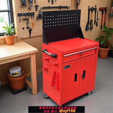 {可打統編 保固一年}一鳴五金工具柜工具箱推車工廠置物臺紋身汽修車間用鐵皮抽屜柜子
