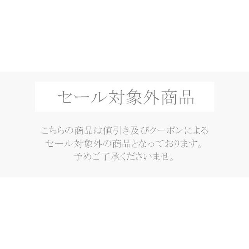 肩あて パシーマ おやすみ 肩・首元あったか フリーサイズ 軽い 薄い やわらかい 冷え性 着る毛布 パジャマ あったか sin9002-emb26S  | LINEブランドカタログ