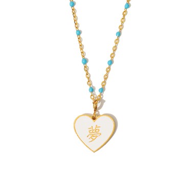 夢/想 雙面項鍊 • 藍白色