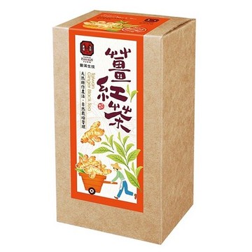 豐滿生技 薑紅茶 10入/盒(另有20入/盒)