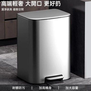 YUCN 裕川 廚房不鏽鋼垃圾桶家用大尺寸大容量2026新款客廳腳踩式附蓋輕奢高質感
