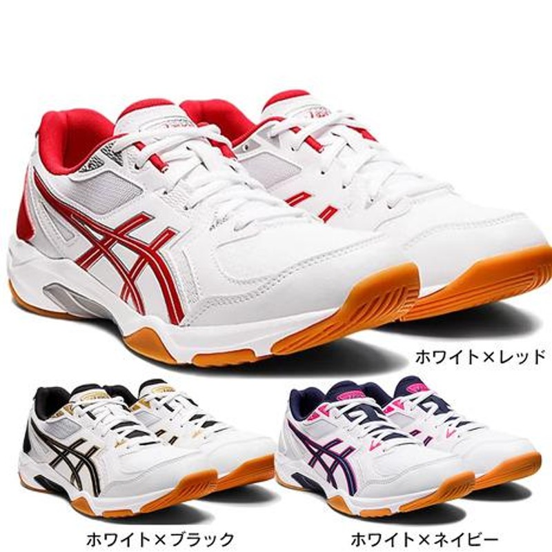 アシックス（ASICS）（メンズ、レディース）バレーボールシューズ ゲルロケット GEL-ROCKET 10 1073A047 |  LINEブランドカタログ