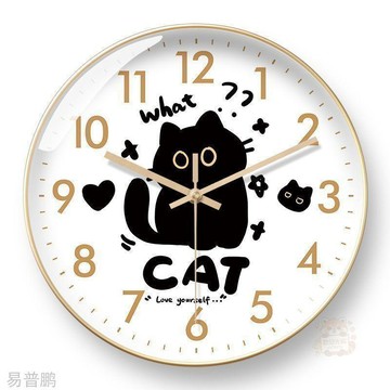 ❗尾貨清倉❗貓咪鐘錶簡約個性靜音掛鐘新款網紅可愛時鐘掛牆家用自動對時