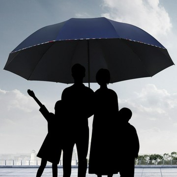 全館8折 免運 雨傘 折疊傘 防曬傘 大號超大雨傘三人雙人傘商務系包邊傘加大加固學生折疊加厚遮陽傘特惠/快速出貨