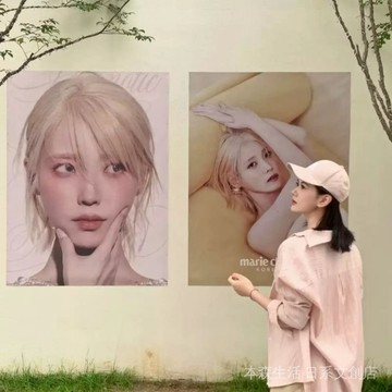 👀超吸晴👀服裝店海報 咖啡廳海報 房間裝飾 墻麵裝飾 IU李知恩超大海報墻貼寫真畵芯明星週邊店鋪打卡壁紙海報掛墻 M1L
