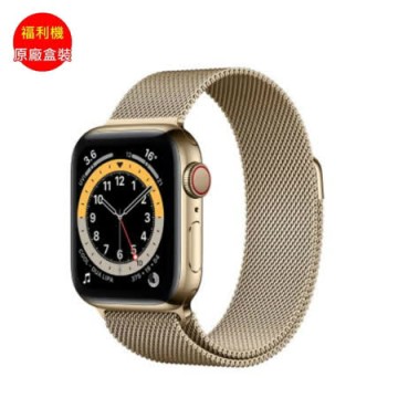 福利品_Apple Watch Series 6 LTE 不鏽鋼金44mm 金米蘭錶環_全新未使用