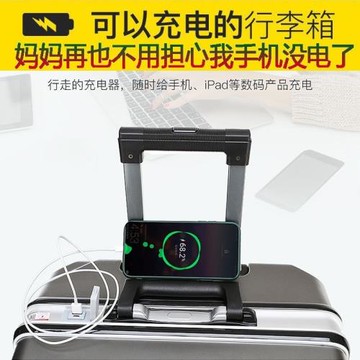 鋁框行李箱女大容量拉桿箱男萬向輪密碼箱韓版旅行箱網紅登機皮箱