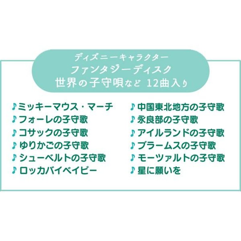 ホームシアター 子供 フロアメリー 天井いっぱい おやすみ