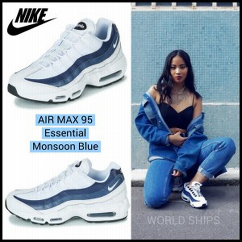 ナイキ エアマックス95 白 ナイキ スニーカー メンズ エアマックス 95 レディース Nike Air Max 95 Essential ホワイト 海外正規品 通販 Lineポイント最大get Lineショッピング