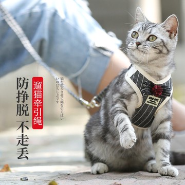 狗狗牽引繩 貓咪牽引繩防掙脫胸背帶背心式家用狗狗錬子遛狗遛貓神器寵物用品『XY28660』