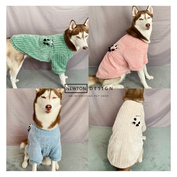 【汪喵森活－優惠出清💲】 口袋熊貓 35kg內 保暖衣 狗衣服 寵物服飾 黃金獵犬 拉不拉多 薩摩耶 米克斯 邊境 巨貴