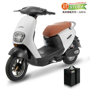 【向銓】POMELO微型電動二輪車/電動自行車 PEG-050/可愛馬CHT-031S (經典白)