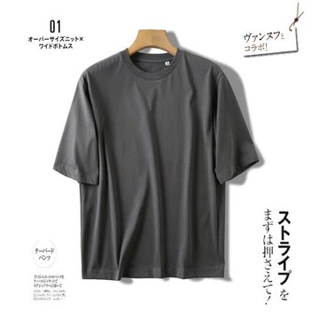 外貿試衣間原尾單情侶寬松T恤純色透氣INS潮流五分袖半袖上衣