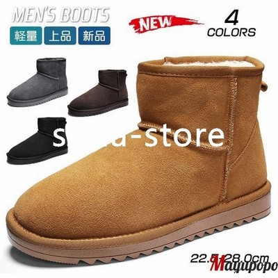 冬メンズ靴の通販 14 667件の検索結果 Lineショッピング