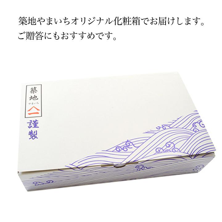 送料無料 2個で1,000円OFFクーポンあり！ 紅鮭＆時鮭の紅白天然鮭各6切れ計12切セット