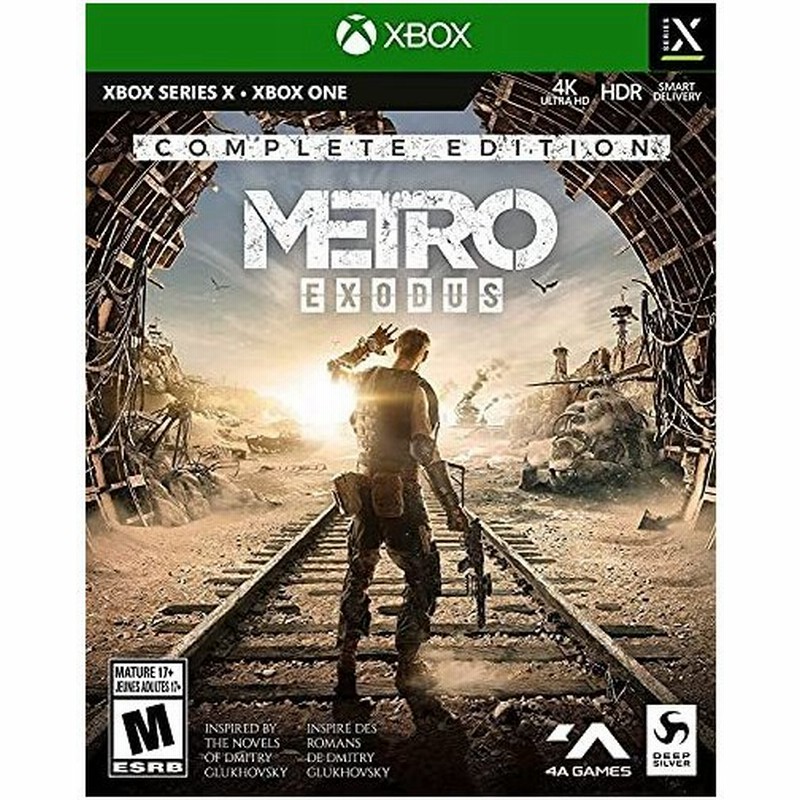 SALE／98%OFF】 Hunting Simulator 2 輸入版:北米 - Xbox Series X discoversvg.com