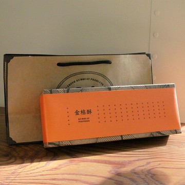 金桔酥45g*6入-附提袋