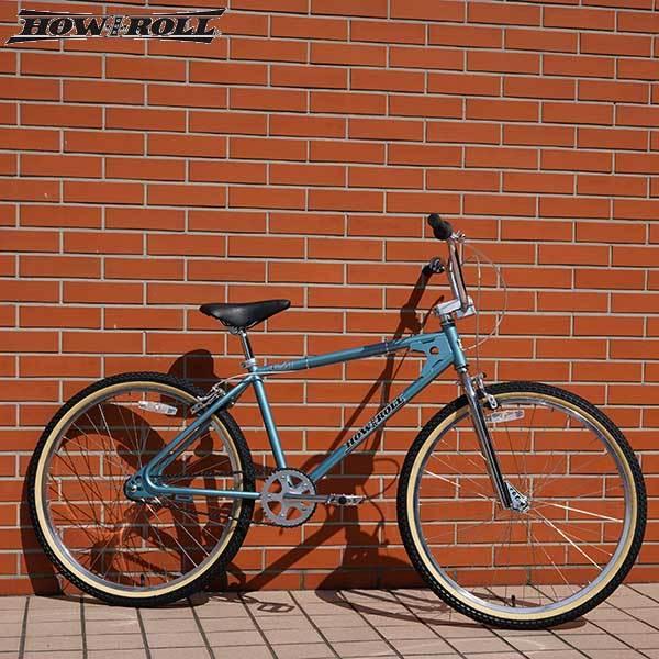 お値下げ How I roll kick it 26インチ