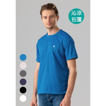 [家速配]夢特嬌男沁涼排汗衣-M(顏色隨機出貨)