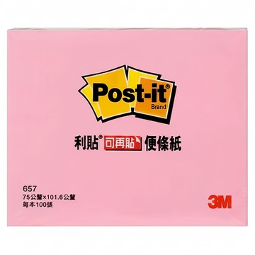 3M Post-it 利貼 便條紙 657-3A 4*3吋  粉紅色  100張  1本