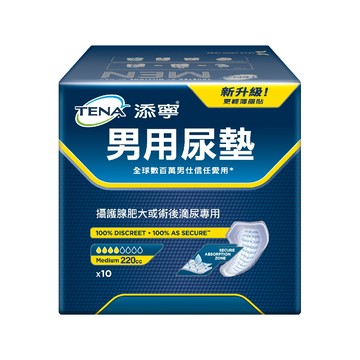 添寧 男用尿墊/防漏尿用護墊Lv.2 量多型(10片6包/箱購)