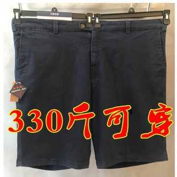 外貿男裝特大碼胖子男短褲夏季五分工裝褲純棉薄款歐美肥佬休閑褲