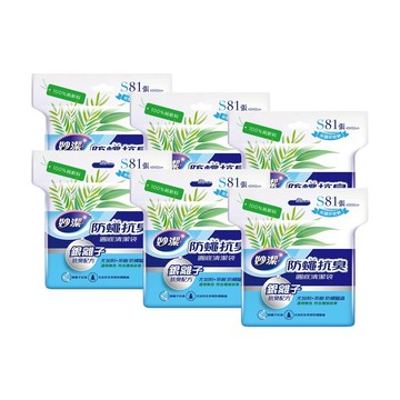 妙潔 防蠅抗臭清潔袋 (S 12公升) -6入組【居家生活便利購】