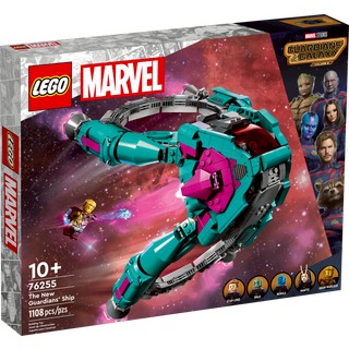 ||高雄 宅媽|樂高 積木|| LEGO“ 76255 The New Guardians' Ship”