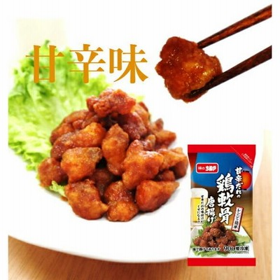 【レンジで簡単！】甘辛とりなんこつから揚げ　９０ｇ　冷凍食品　テレビで紹介されました！