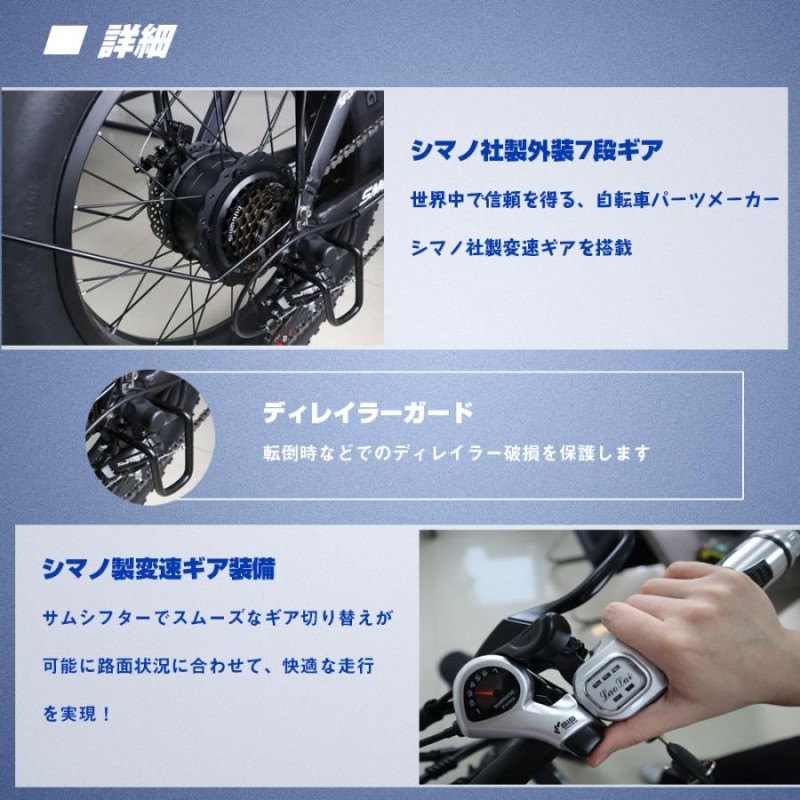 電動自転車 20inch パワフル500W フルサスペンション 自転車 20インチ 電動アシスト自転車 フル電動自転車 長距離 アシスト 折りたたみ  おしゃれ 小型 軽量 | LINEブランドカタログ