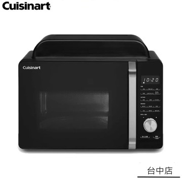 【中港店】美膳雅微波烤箱AMW-60TW