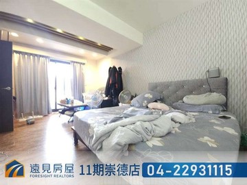 水湳經貿朝南7米大面寬雙車別墅|遠見房屋｜台中市北屯區敦化路一段