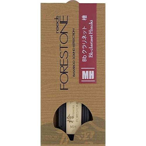 Forestone Hinoki B Clarinet MH