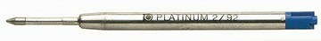 PLATINUM  白金牌BSG-50 原子筆備芯0.7mm / 支