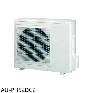 【SAMPO 聲寶】【AU-PH52DC2】變頻冷暖1對2分離式冷氣外機(含標準安裝)