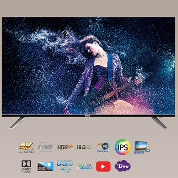 聲寶 55型4K HDR 聯網 LED EM-55HB120 液晶電視