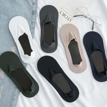 男士襪子夏季薄款冰絲超淺口隱形襪ins潮夏天打底不掉跟船襪韓國