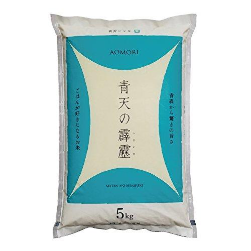 令和4年産　青天の霹靂 5kg 青森県産 白米 精米