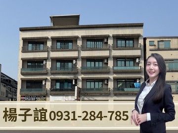 獨家專約大寮後庄鳳屏一路25米金透天店住｜高雄市大寮區鳳屏一路